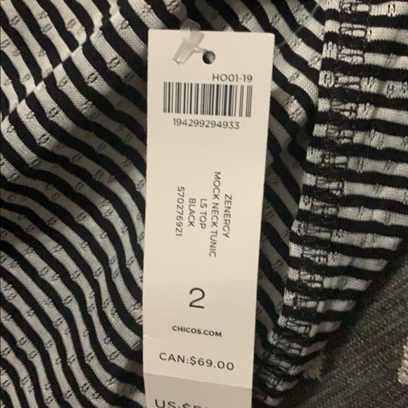 Blouse - Picture 2 of 2